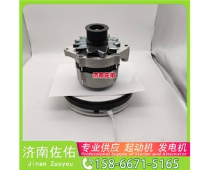 河南611600090012起动机1000884973发电机 潍柴 卡特 C32 斗山 DX215-9C 解放 悍V CA6DLD 日野 P11C 卡特｜CAT320｜C6.4 中国重汽 D12 启动机