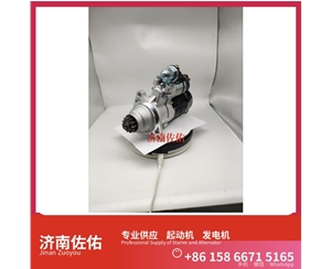 河南MS733起动机61200090043发电机 上柴 船用 SC13 中国重汽 WP12 徐工（XCMG）摊铺机 柳工 徐工汽车 汉风G9 解放 J6P CA6DM3 重汽 汕德卡G7 MC13 启动机