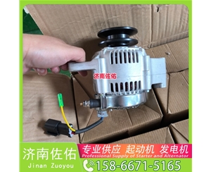 河南QD2827起动机D12F1-3701100发电机 潍柴 玉柴 沃尔沃工程机械 L220H 临工E6210F 临工 康明斯QSB6.7 上柴 7H 重汽 豪沃MAX WP13 锡柴 CA6DN 启动机