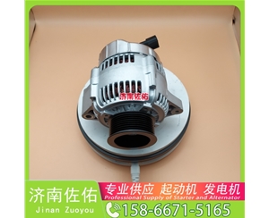 河南0230001070起动机8972012810发电机 五十铃6BD1 上柴 船用 SC7H 解放J7 中国重汽｜豪沃TH7｜MC13 神钢 SK330 J08E 潍柴 WD618 ISG 启动机