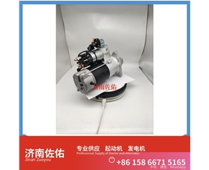 河南0240003441起动机0120468107发电机 潍柴 WP3 沃尔沃｜EC210｜D6D 中国重汽 D12 重汽 豪瀚N7G WP10 柳工 潍柴WP12 GR300 配潍柴 潍柴动力 启动机