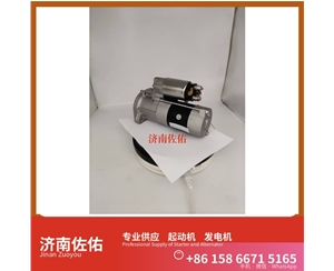 河南630-3708010起动机S00046485发电机 减速 潍柴 WP15 神钢建机 日野J05E 柳工 潍柴WP10 4HE1 SAA6D114E 柳工 康明斯QSL9 斗山 DL08 启动机