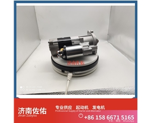 河南QDJ157PRA起动机04344-05100发电机 配潍柴 WP6 解放J7 山推SD32/DH17 玉柴 YC6B 现代工程机械 R150LC-9 玉柴 YC6L 潍柴 WP9H 启动马达