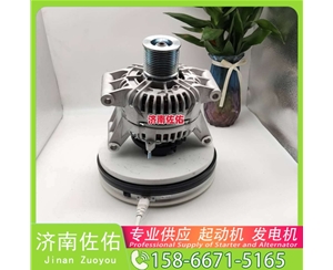 河南12990877010起动机6448283发电机 现代工程机械 现代D6CA YC6K 解放JH6 大柴 CA4DD 柳工 CLG936E 利勃海尔 D924 解放虎VH 卡特 980 启动马达