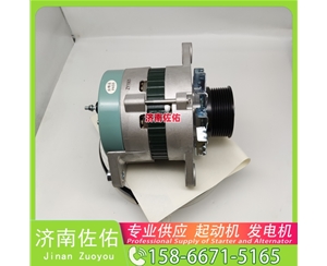 河南1500090018A起动机0001417055 博世 JAC 格尔发K7W WP10 发电机
