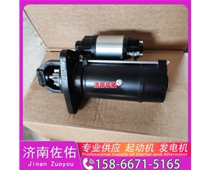 河南M009T60971B起动机2724774 三菱 发电机 卡特 Doosan DL200TC DE12T