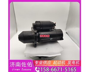 河南3938499起动机0124555009 发电机 沃尔沃 Sany SR200 WP10