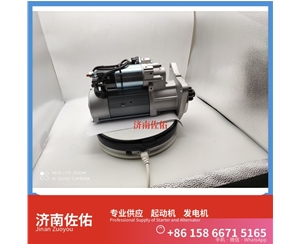 河南0124555004启动机ME192607 发电机 Lonking CDM6075 WP6
