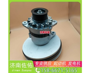 河南发电机 VG1500090029起动机611600090012 潍柴 Zoomlion 东风EQ系列搅拌车 ISDe4.5
